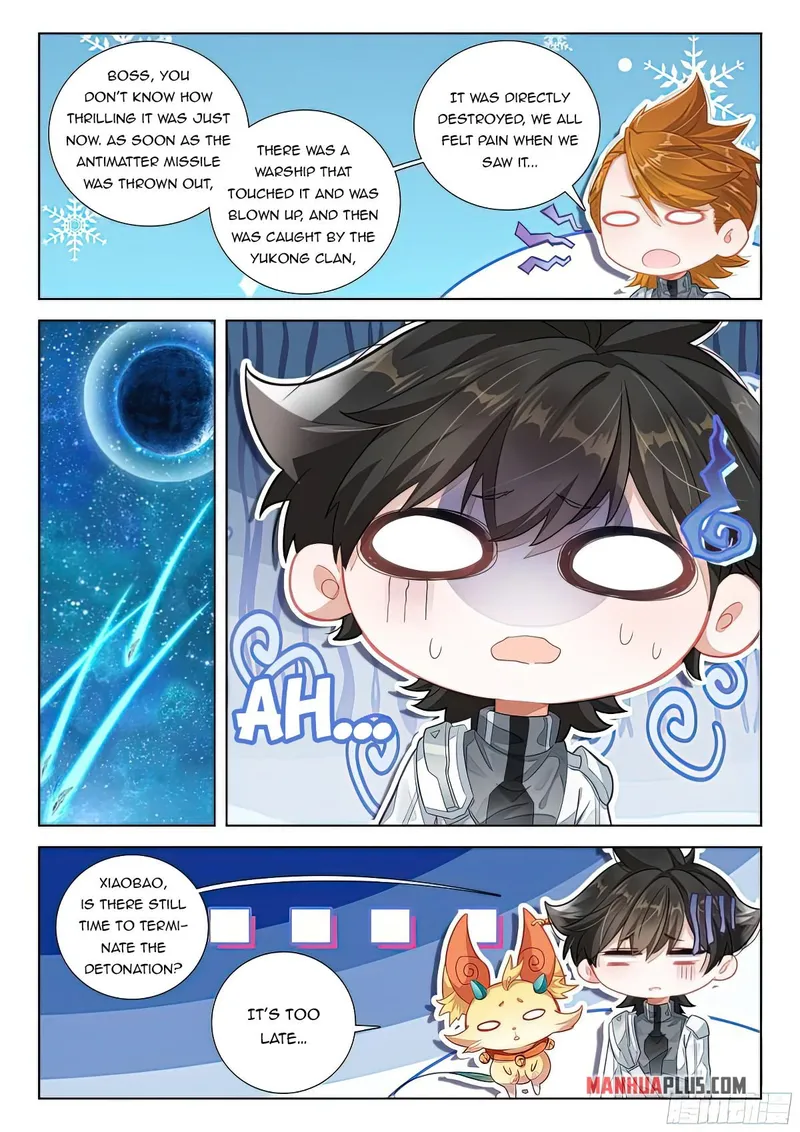 Page 5 of Chapter 412
