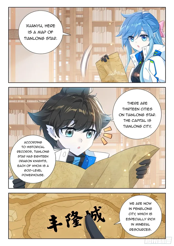 Page 4 of Chapter 413.5