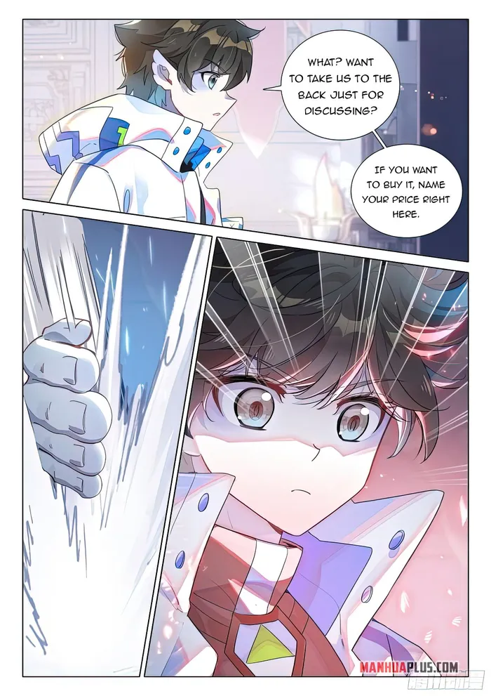 Page 5 of Chapter 415.5