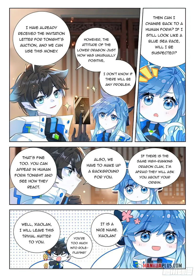 Page 4 of Chapter 416.5