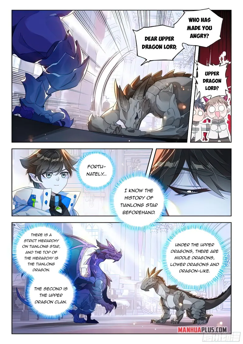 Page 5 of Chapter 416