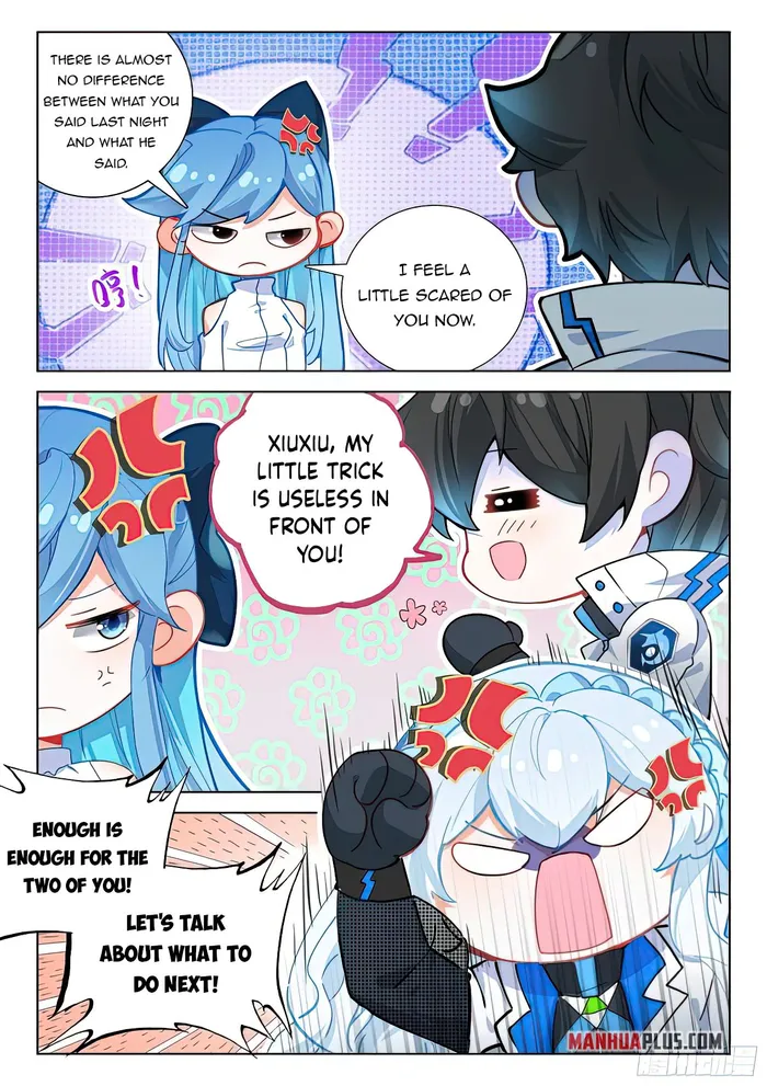 Page 4 of Chapter 419.5