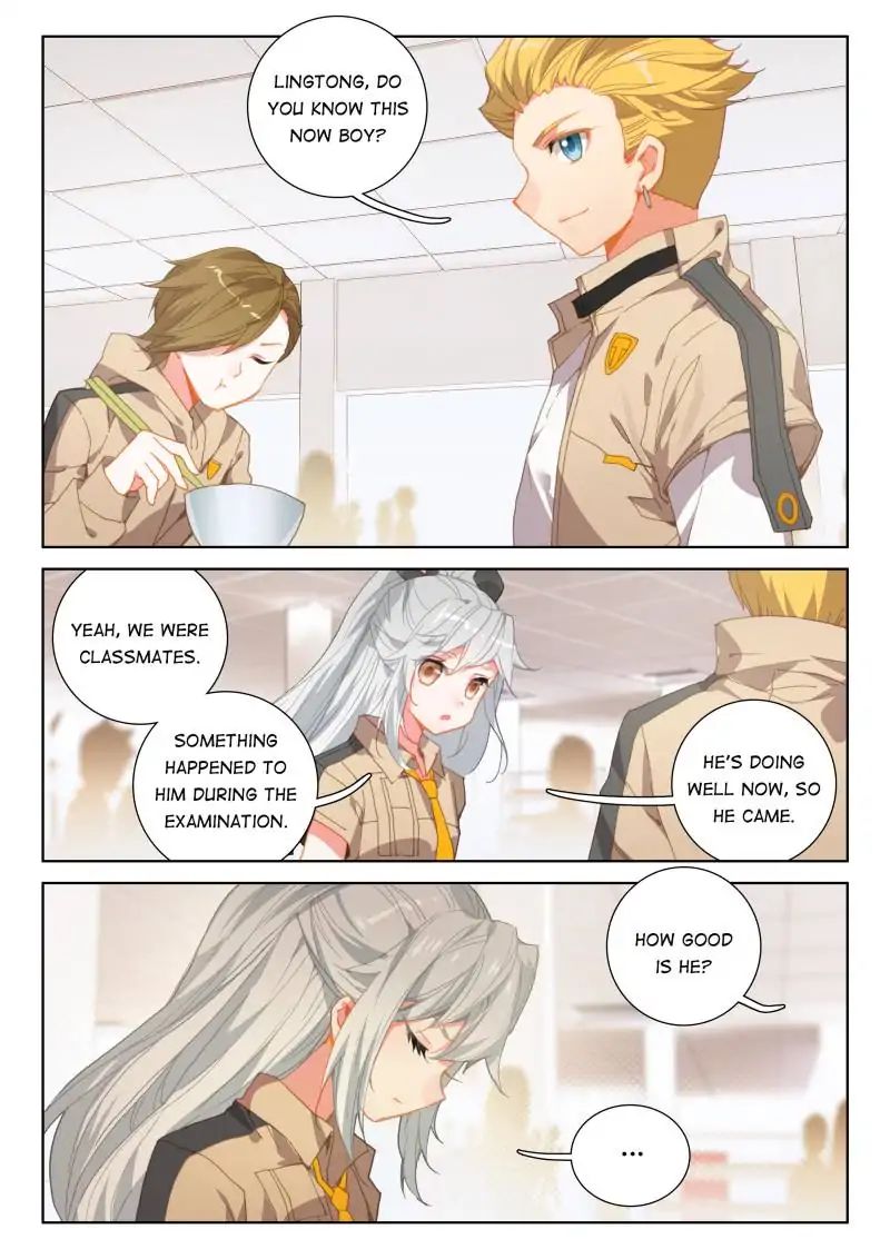 Page 12 of Chapter 41