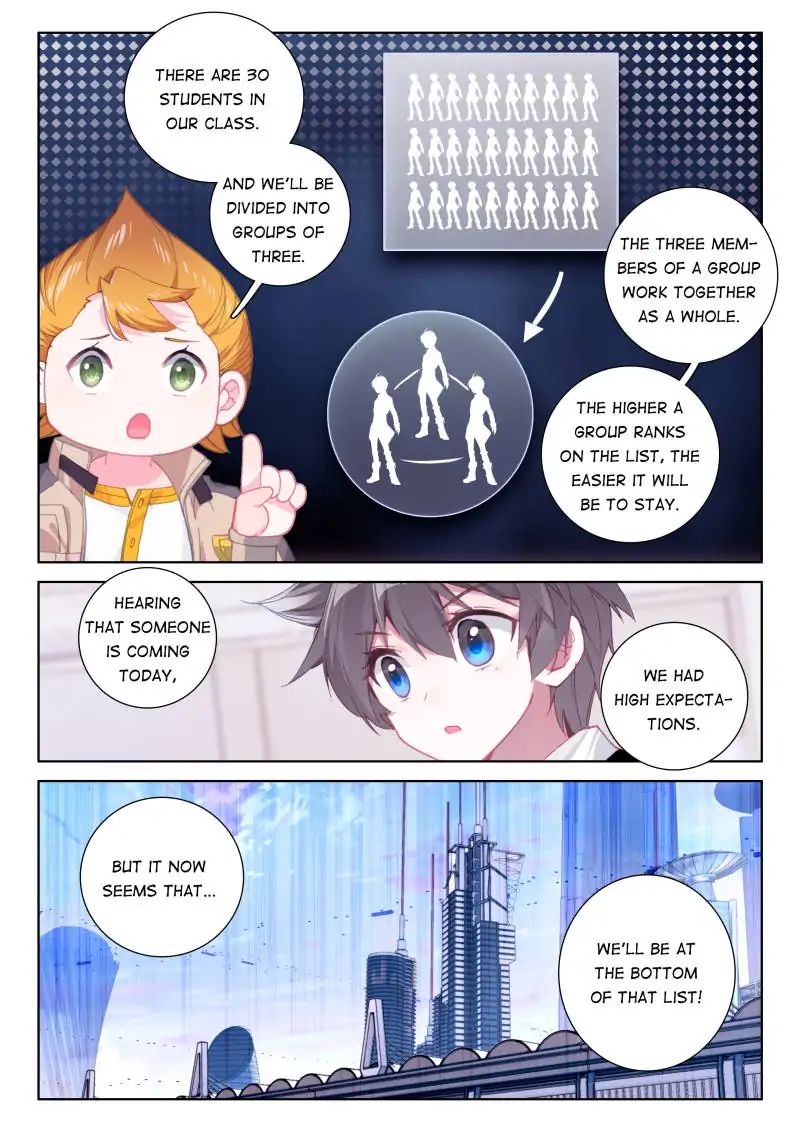 Page 16 of Chapter 41