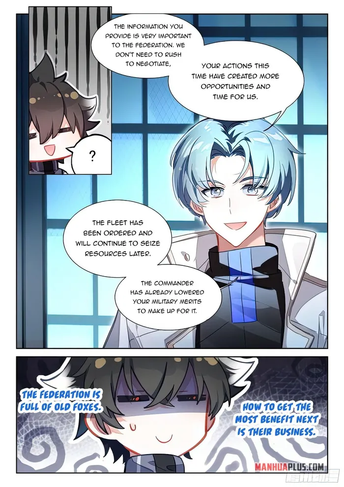 Page 5 of Chapter 422