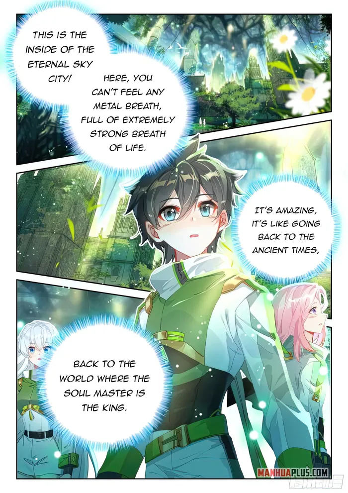 Page 8 of Chapter 423.5