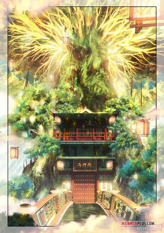 Page 7 of Chapter 424