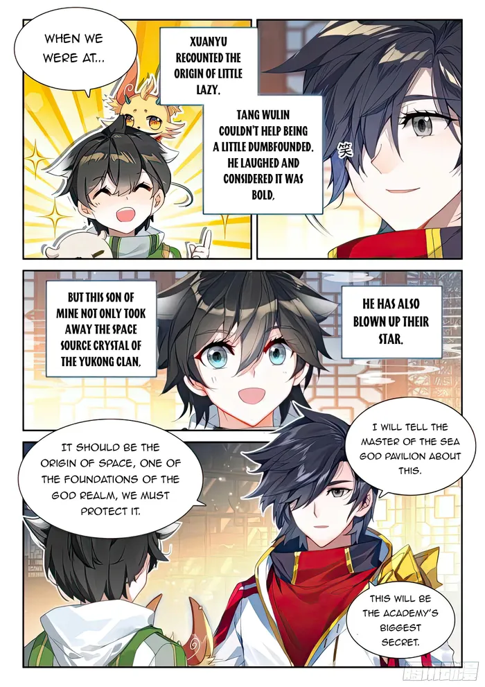 Page 6 of Chapter 429.5