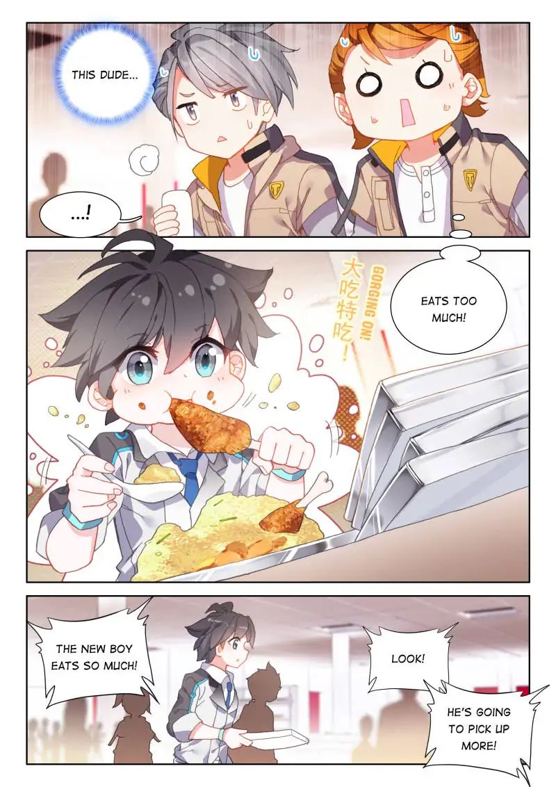 Page 1 of Chapter 42