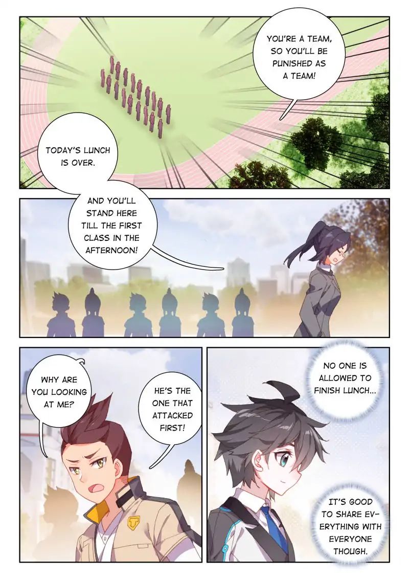 Page 6 of Chapter 42