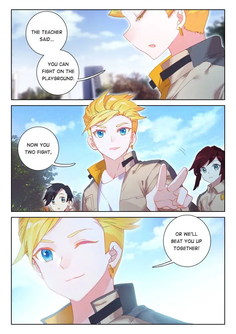 Page 7 of Chapter 42