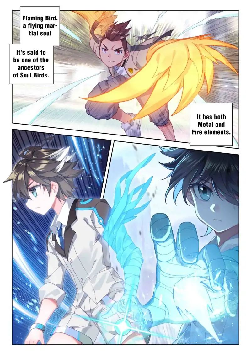 Page 9 of Chapter 42