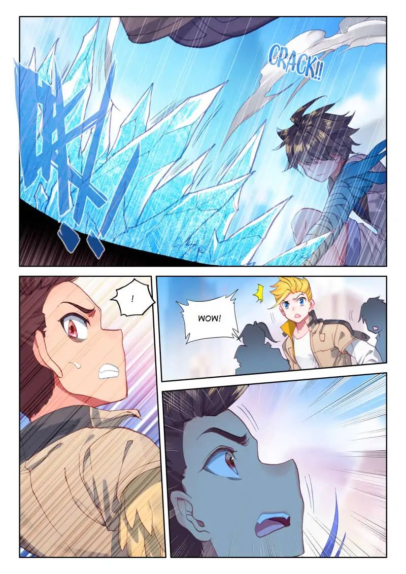 Page 12 of Chapter 42