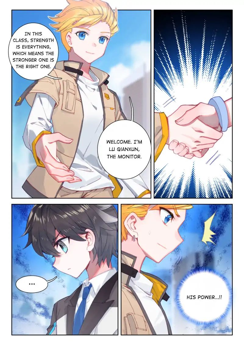 Page 16 of Chapter 42