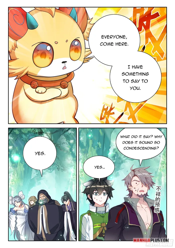 Page 5 of Chapter 431.5