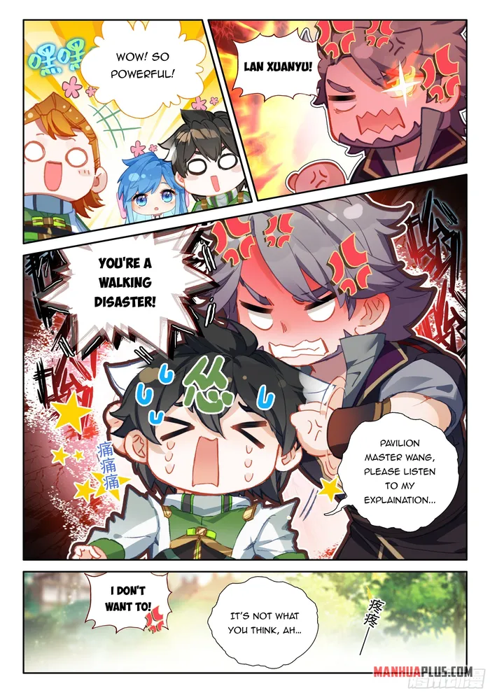 Page 3 of Chapter 431