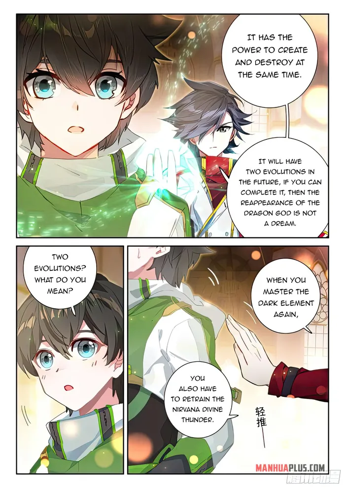 Page 3 of Chapter 434.5