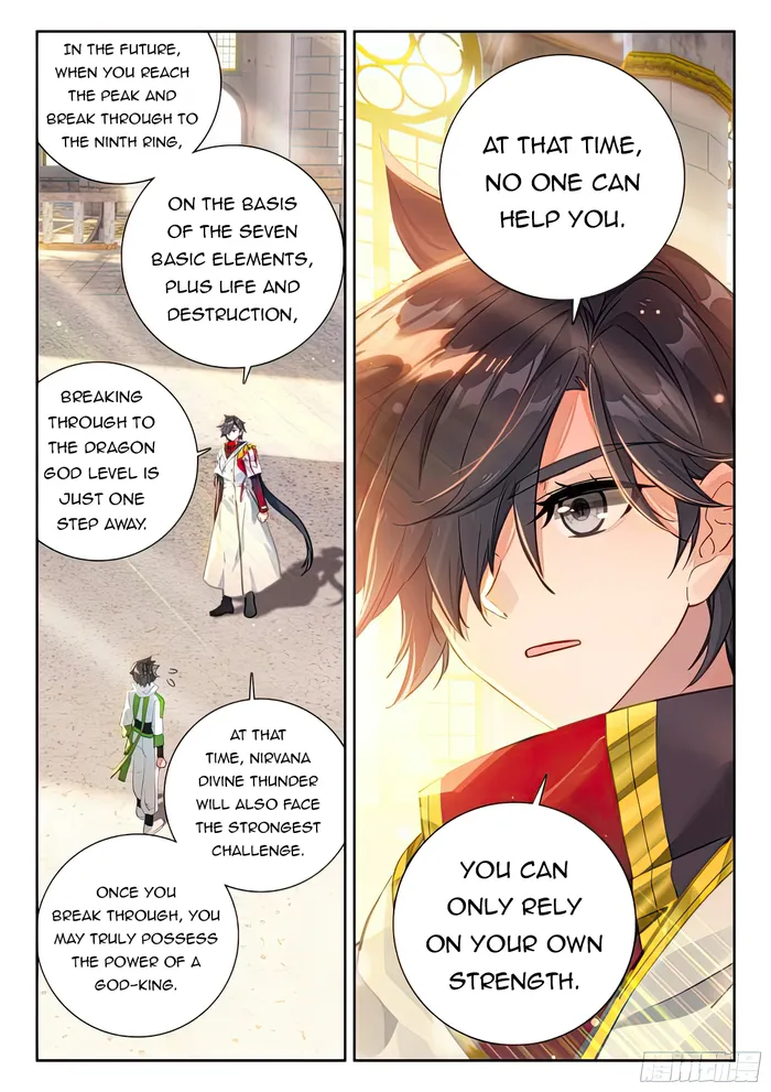 Page 4 of Chapter 434.5