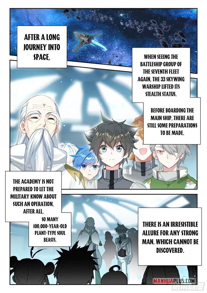 Page 8 of Chapter 434.5
