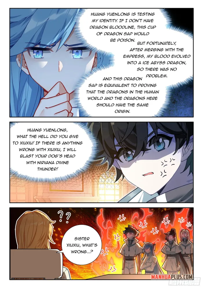 Page 3 of Chapter 438.5