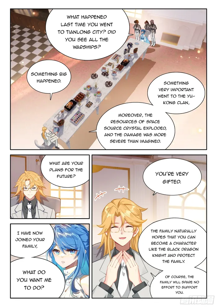 Page 5 of Chapter 438.5