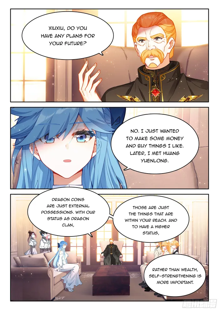 Page 2 of Chapter 439.5