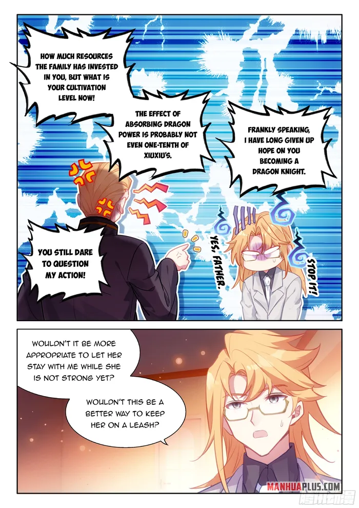 Page 3 of Chapter 441
