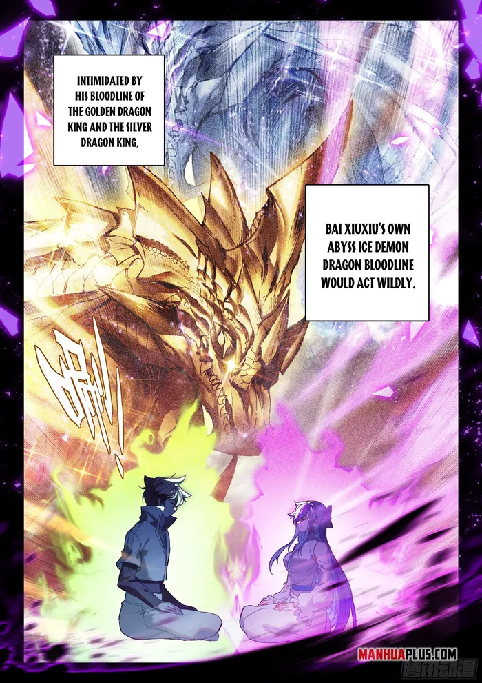 Page 2 of Chapter 442.5