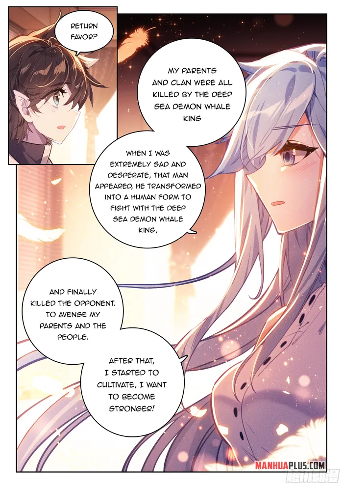 Page 8 of Chapter 442.5