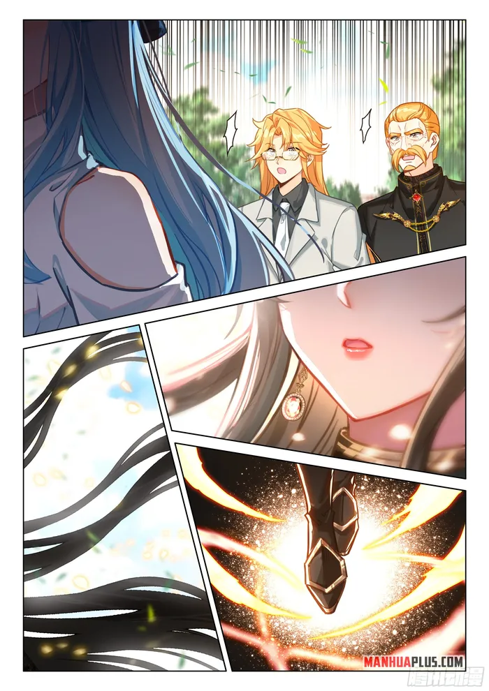 Page 6 of Chapter 443.5