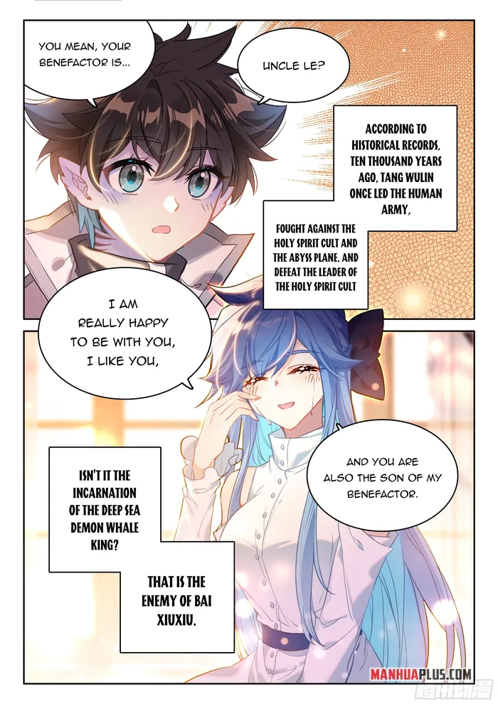 Page 3 of Chapter 443