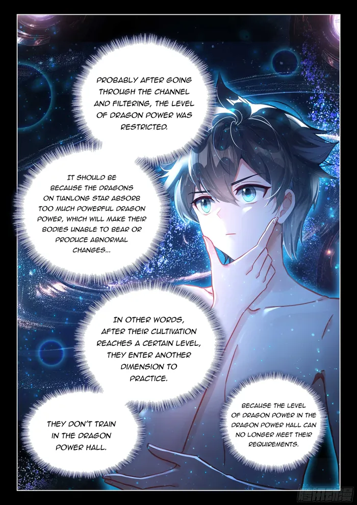 Page 9 of Chapter 444.5