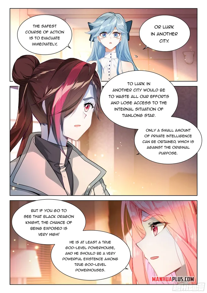 Page 4 of Chapter 445.5