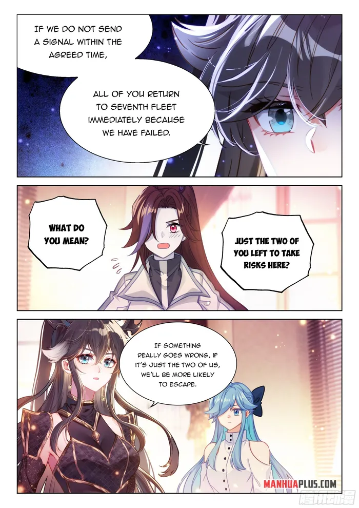 Page 7 of Chapter 445.5