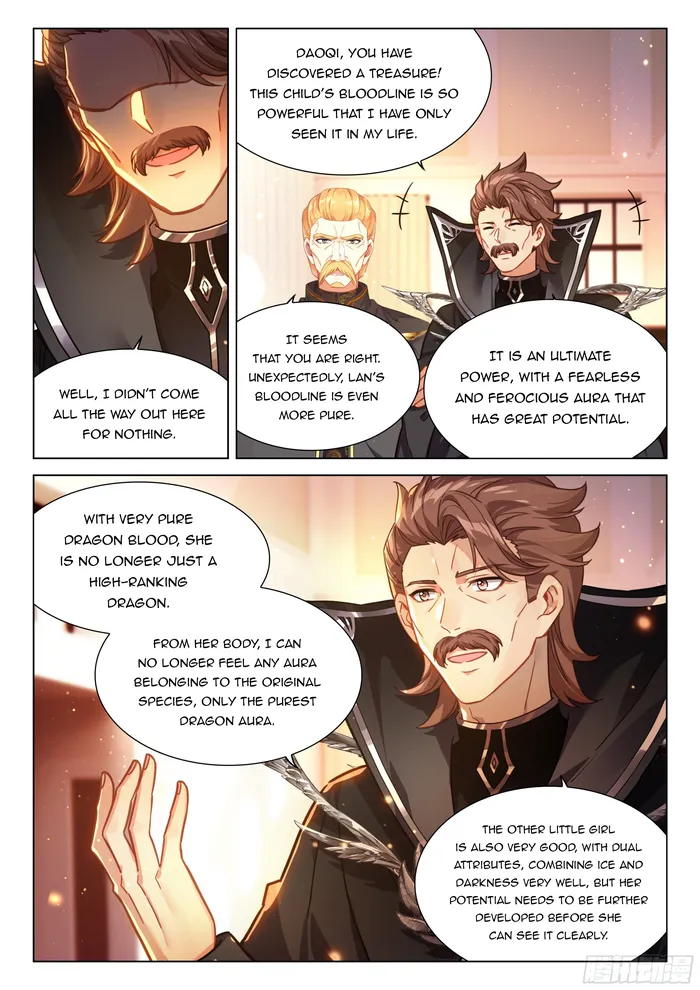 Page 4 of Chapter 446.5