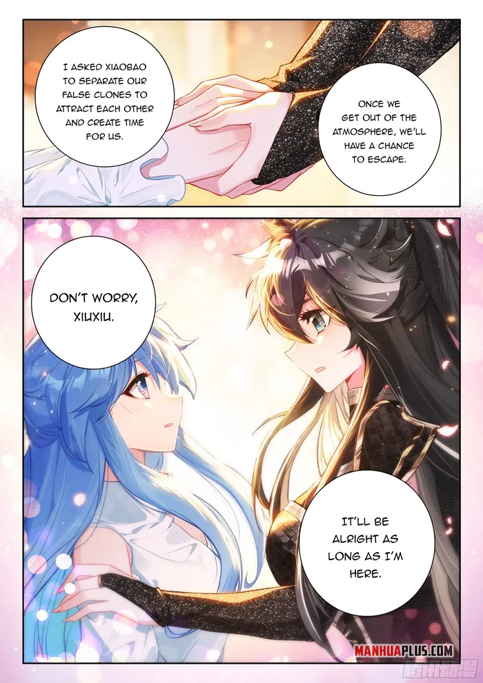 Page 3 of Chapter 446