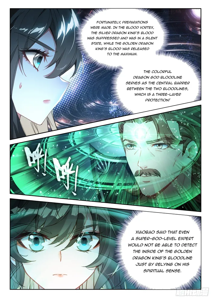 Page 7 of Chapter 446