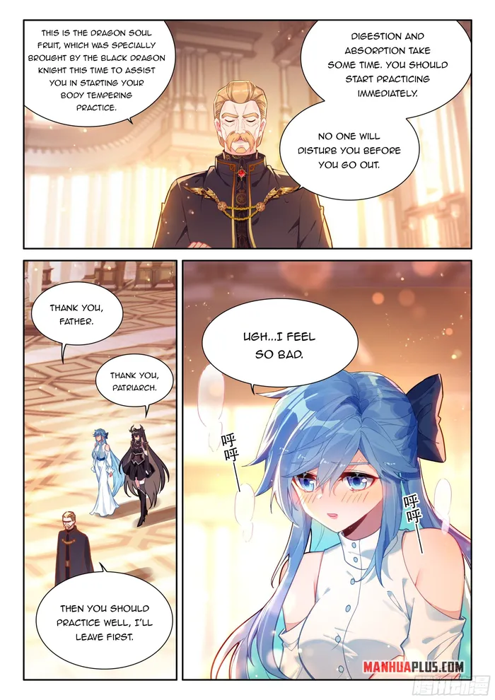 Page 3 of Chapter 447.5