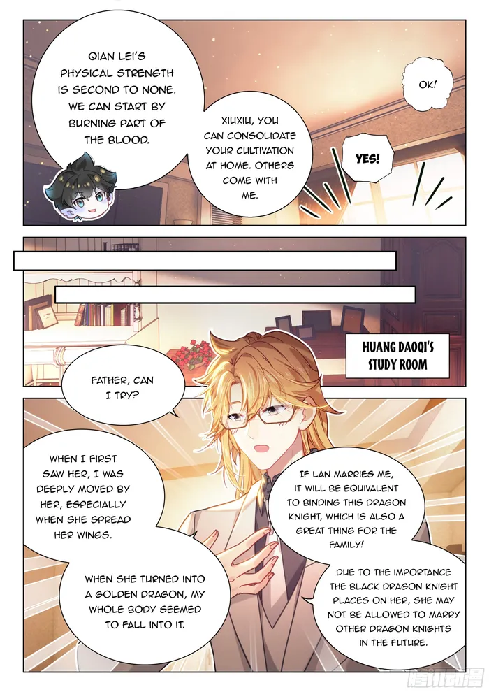 Page 5 of Chapter 448