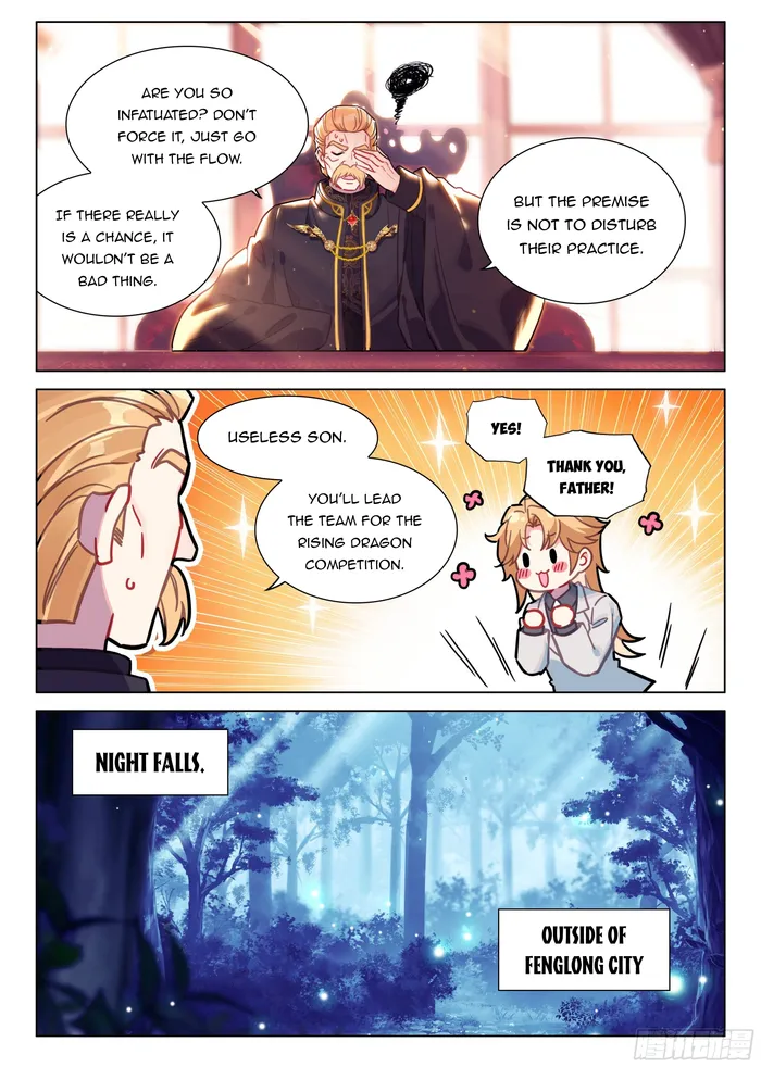 Page 6 of Chapter 448