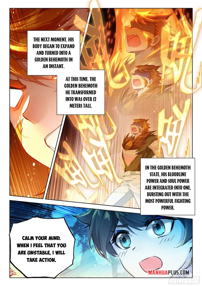 Page 8 of Chapter 448