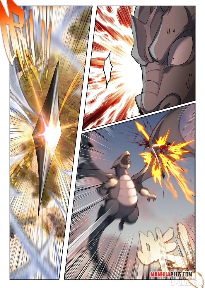 Page 2 of Chapter 449.5