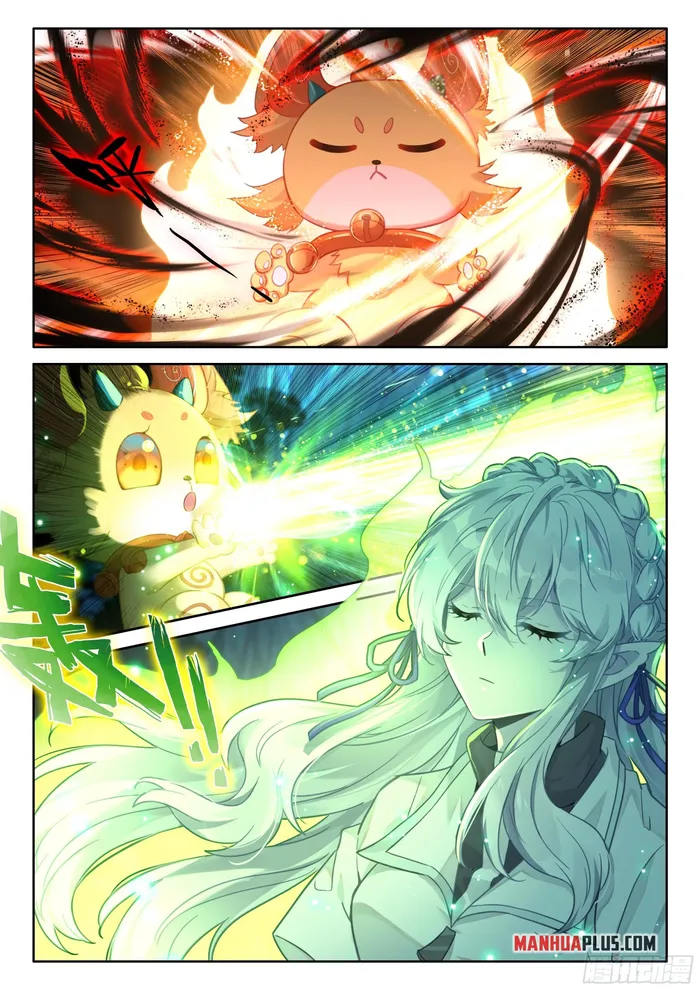 Page 6 of Chapter 449.5