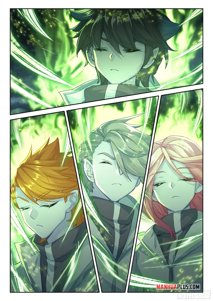 Page 2 of Chapter 450.5