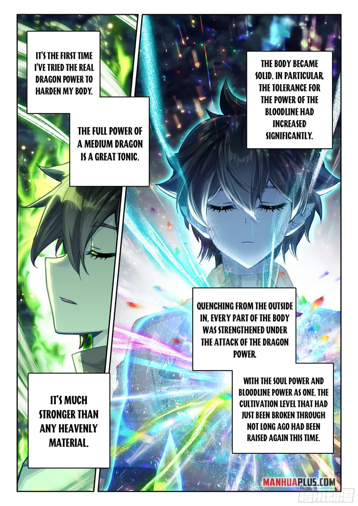Page 3 of Chapter 450.5