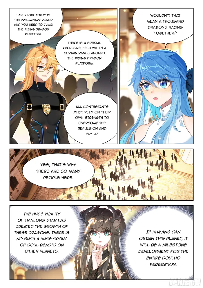 Page 9 of Chapter 454