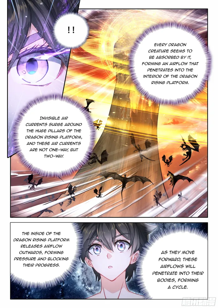 Page 4 of Chapter 456