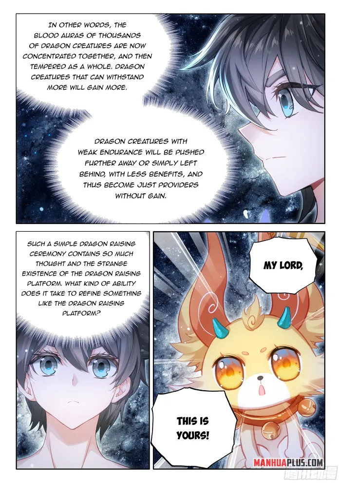 Page 5 of Chapter 456