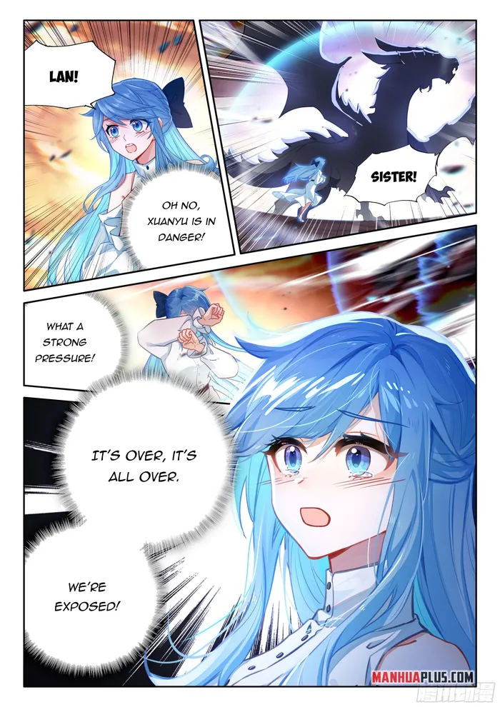 Page 3 of Chapter 457.5