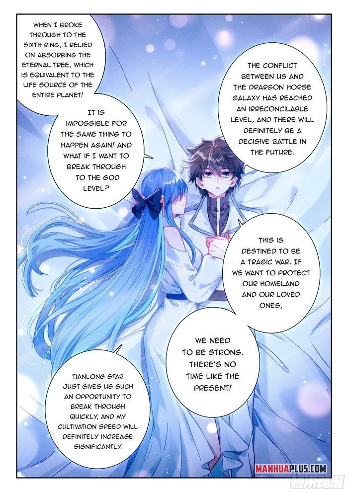 Page 7 of Chapter 458.5